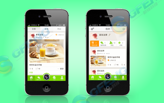 中科院營養(yǎng)APP