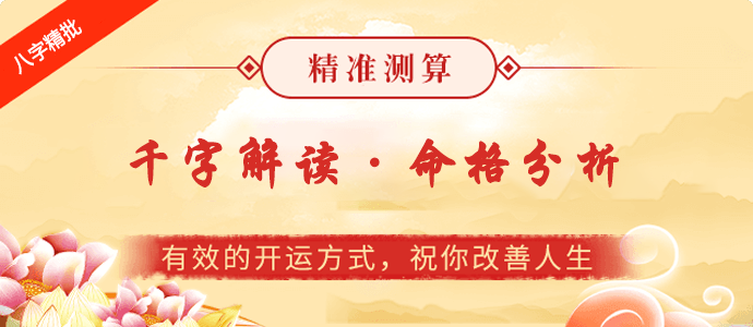 新聞動態