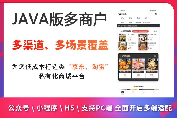 新聞動態